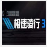j9九游会登录入口截图3
