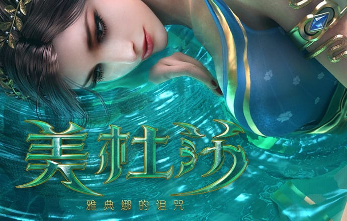 爱博体育官网在线