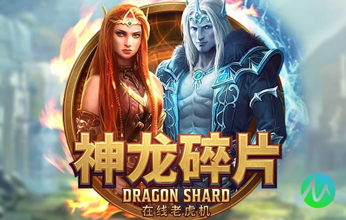 雷火剑官方网站入口在哪里