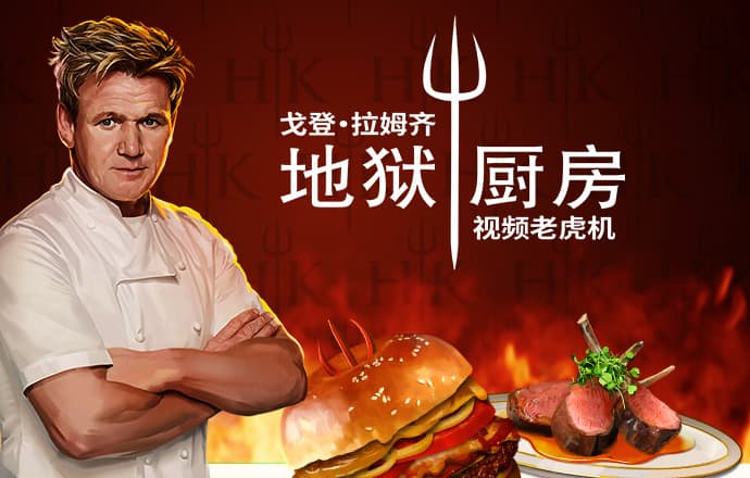 ng.topc7南宫截图1