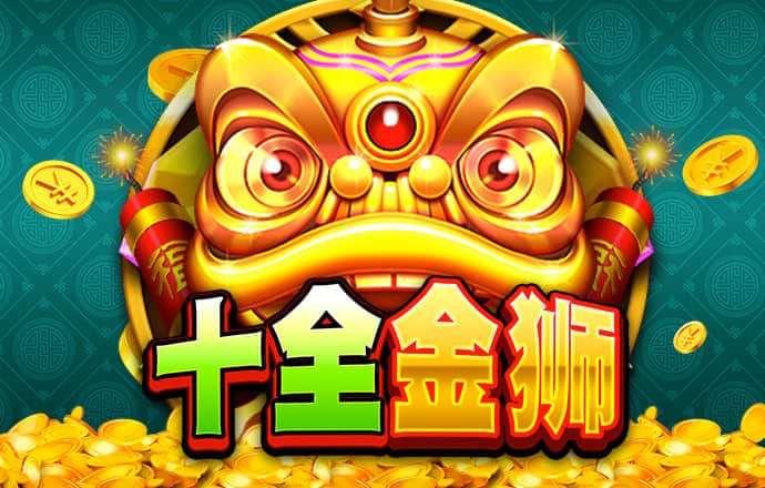 app注册送27元彩金无需申请